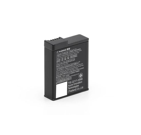 Osmo Action Extreme Battery Plus (1950 mAh)  DJI