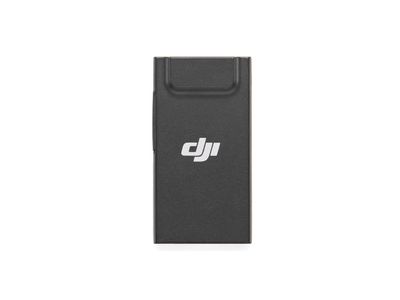 Dji cellular dongle 2