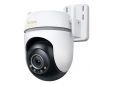 Tp-link tc43 outdoor security wifi cam
