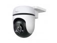 Tp-link tc40 outdoor security wifi cam