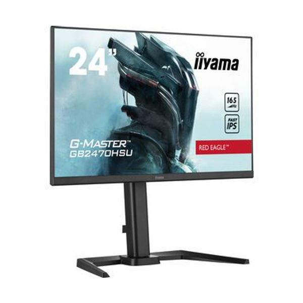 Iiyama G-MASTER GB2470HSU-B5