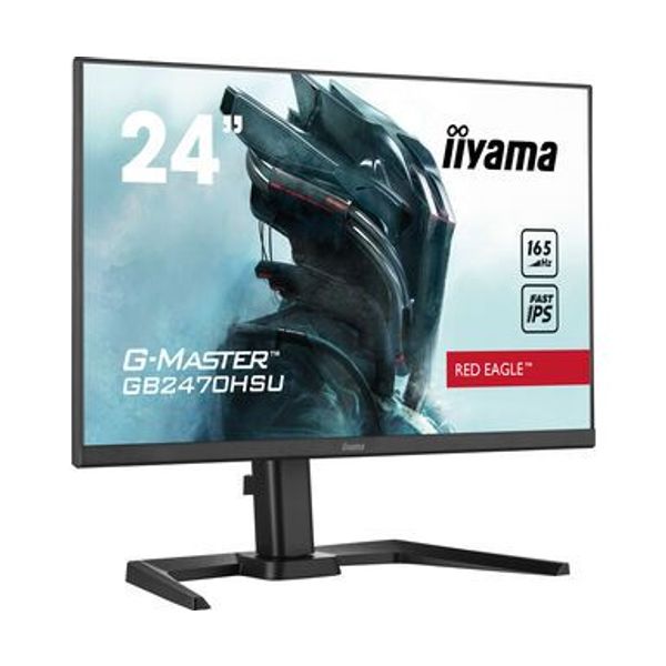 Iiyama G-MASTER GB2470HSU-B5