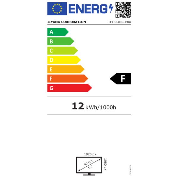 Iiyama PROLITE TF1634MC-B8X