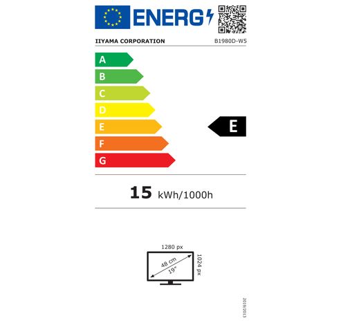 Prolite 19inch betrouwbare LED-backlit monitor met in hoogte verstelbare voet, ontworpen voor zakelijk gebruik Wit  Iiyama