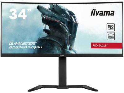 Iiyama g-master gcb3481wqsu-b1 monitor
