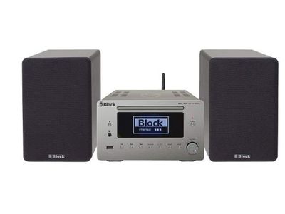 MHF-900 Hifi-system Silver