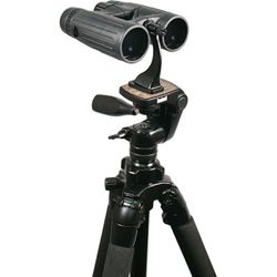 Bushnell Tripod Adapter Black 