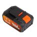 Powerplus BATTERIJ 2X20V 8.0/4.0AH (20V & 40V TOOLS) (POWDP9040)