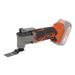 Powerplus OSCILLERENDE MULTITOOL 20V (GEEN BATT.) (POWDP4060)