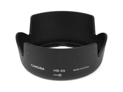 HB-69 Black