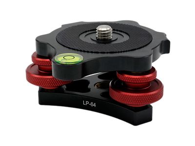 Leveling Base Precisie (LP 64)