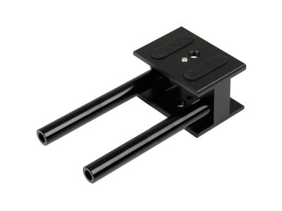 Follow Focus Mount TBV CSG-A1 Schouder Grip