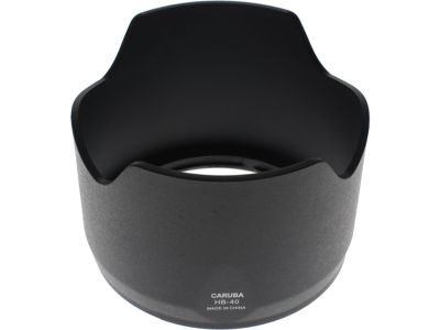 HB-40 Lens Hood Nikon