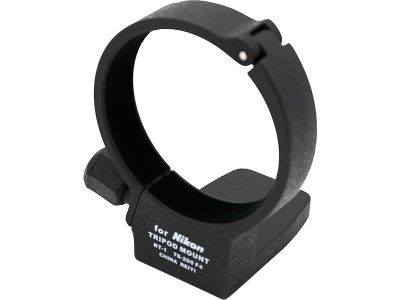 Tripod Mount Ring RT 1 For Nikon 70 200