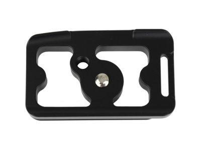 Quick Release Plate Nikon D750