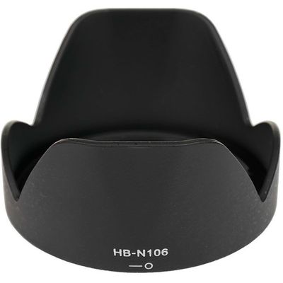 HB-N106 Black 