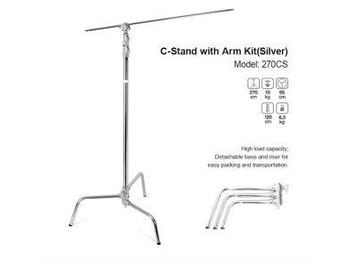 270CS C-Stand w/ Arm & Grip Head - 270cm