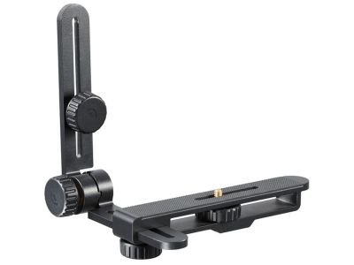 Foldable Flash Holder For R1200