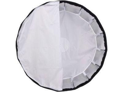 Outer White Diffuser P90/P90H/QR-P90