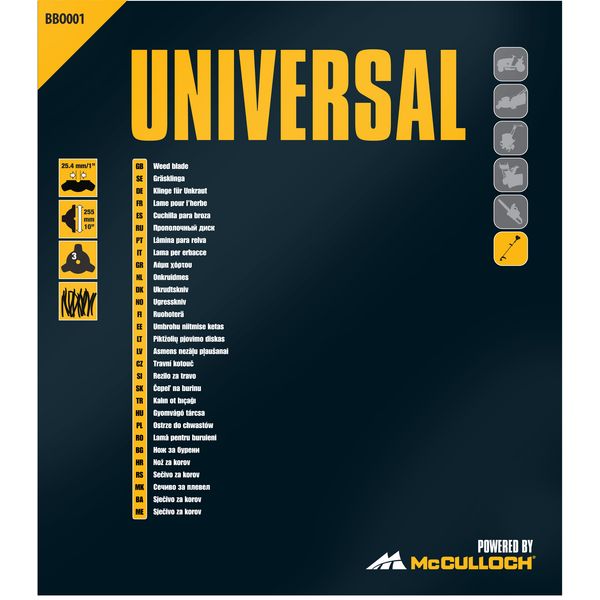 McCulloch Universal Mes 3 tands 255mm bbo 001