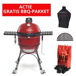 Kamado Joe ACTIE: KAMADO JOE - CLASSIC II + GRATIS BBQPAKKET 