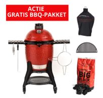 KAMADO JOE - CLASSIC III + GRATIS BBQPAKKET 