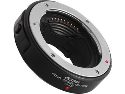 JY-43F Autofocus Adapter