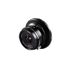 Laowa 15mm f/5 Cookies FF (Zwart) L Mount 