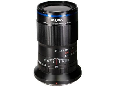 Venus 65mm f/2.8 2X Ultra-Macro Lens - Nikon Z