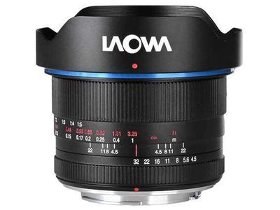 15mm f/4.5 0.5X Macro Wide Angle - Nikon F (VEN1545N)