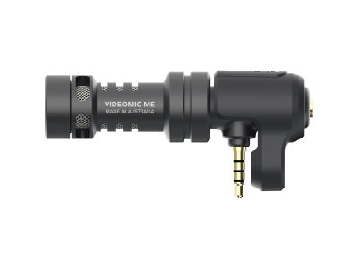 VideoMic ME Shotgun Microphone For iPhone