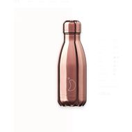 Isoleerfles Chrome Rose Gold 260ml 