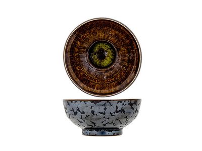 Elements Mineral Mini Aperopotje D8cm Xh3,8cm